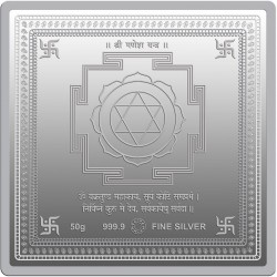 50gm Silver Ganesh Gift
