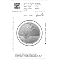 10 grams Ganesh Lakshmi Silver Coin - 4